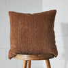 Textured Chenille Cushion Natural - Cushion - Rugs a Million